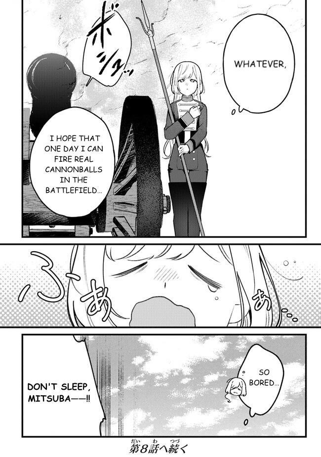 Read Mitsuba Monogatari Manga Online