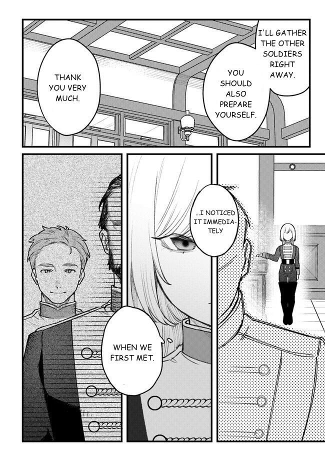 Read Mitsuba Monogatari Manga Online