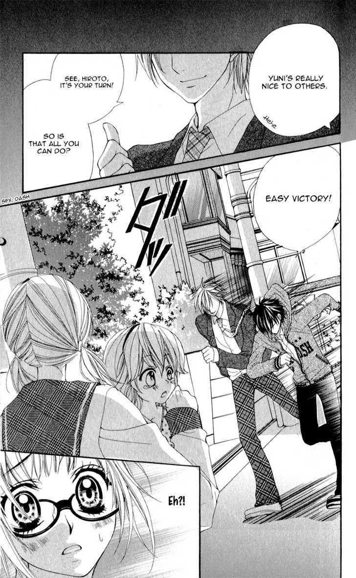 Read Mitsukoi Honey Manga Online