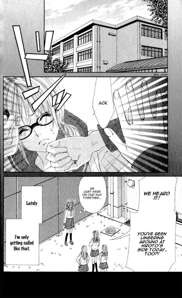 Read Mitsukoi Honey Manga Online