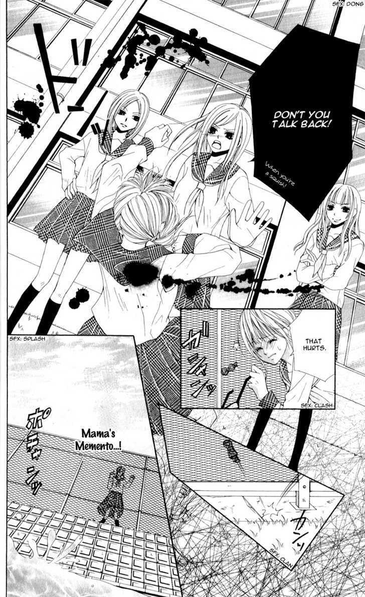 Read Mitsukoi Honey Manga Online