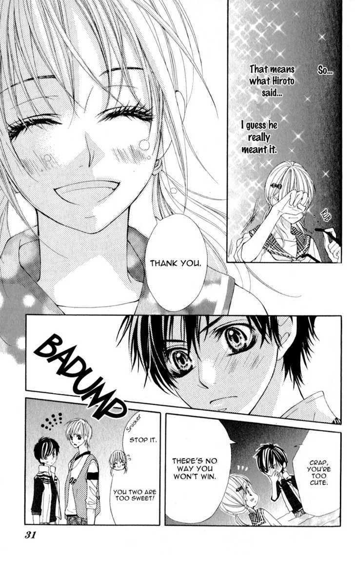 Read Mitsukoi Honey Manga Online