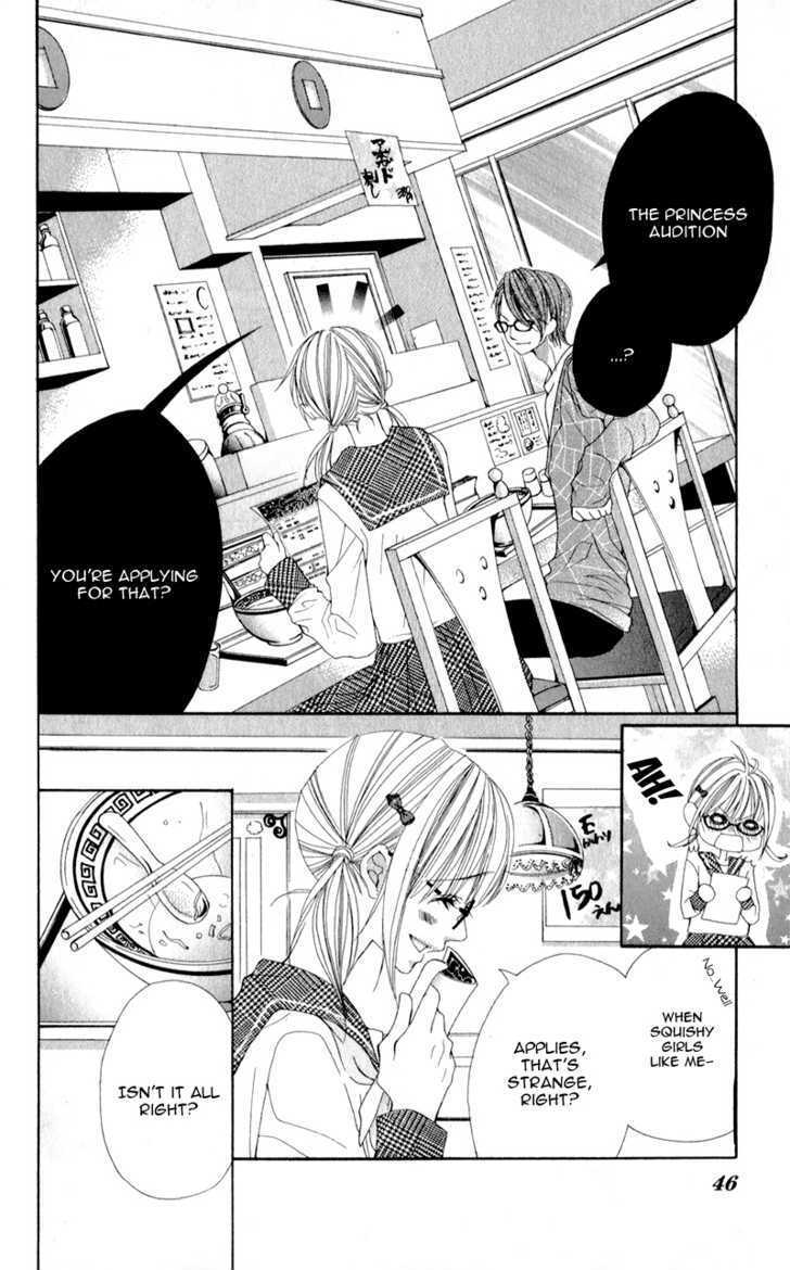 Read Mitsukoi Honey Manga Online