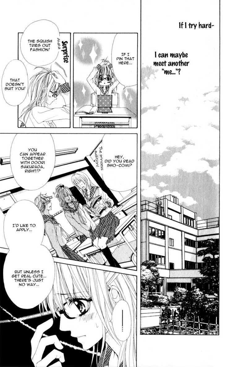 Read Mitsukoi Honey Manga Online