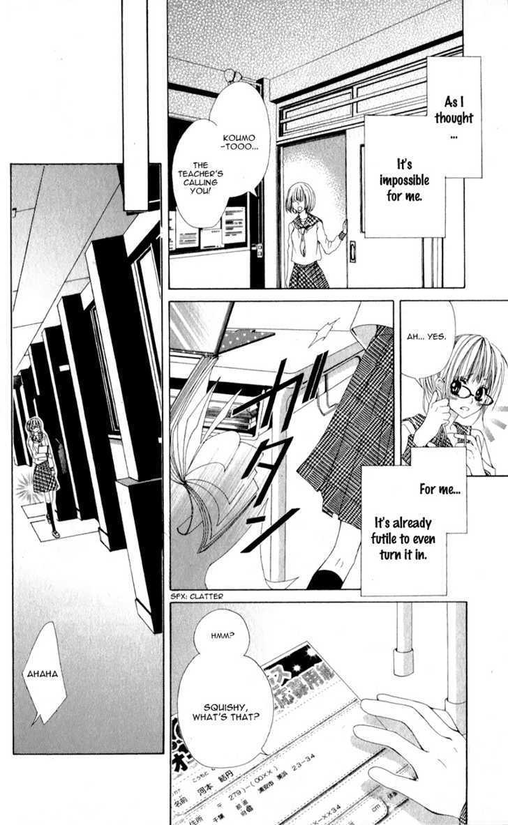 Read Mitsukoi Honey Manga Online