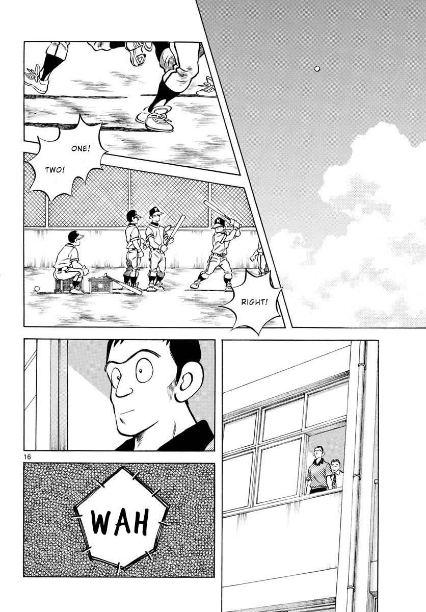 Read Mix Manga Online