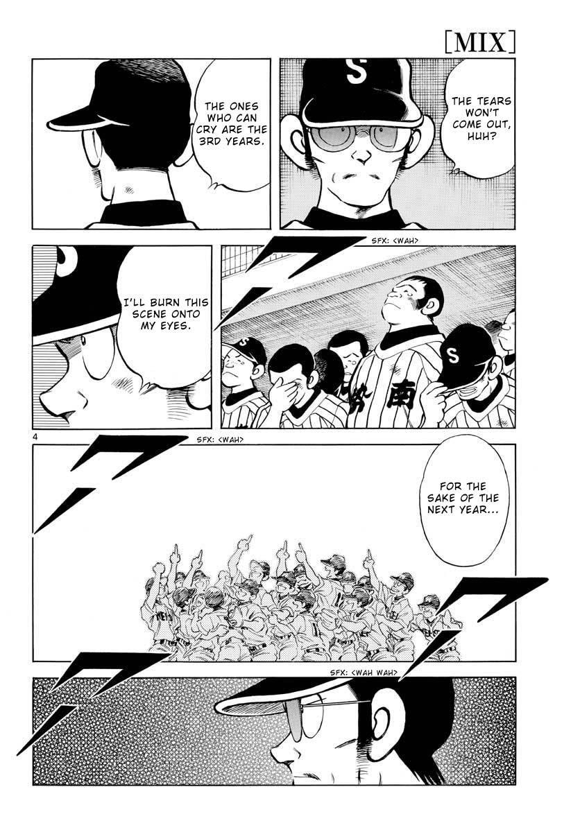Read Mix Manga Online