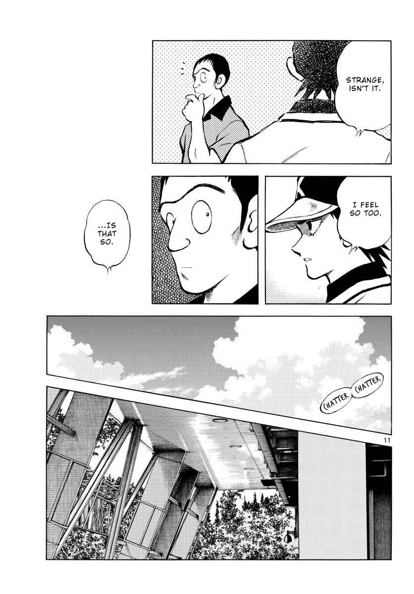 Read Mix Manga Online