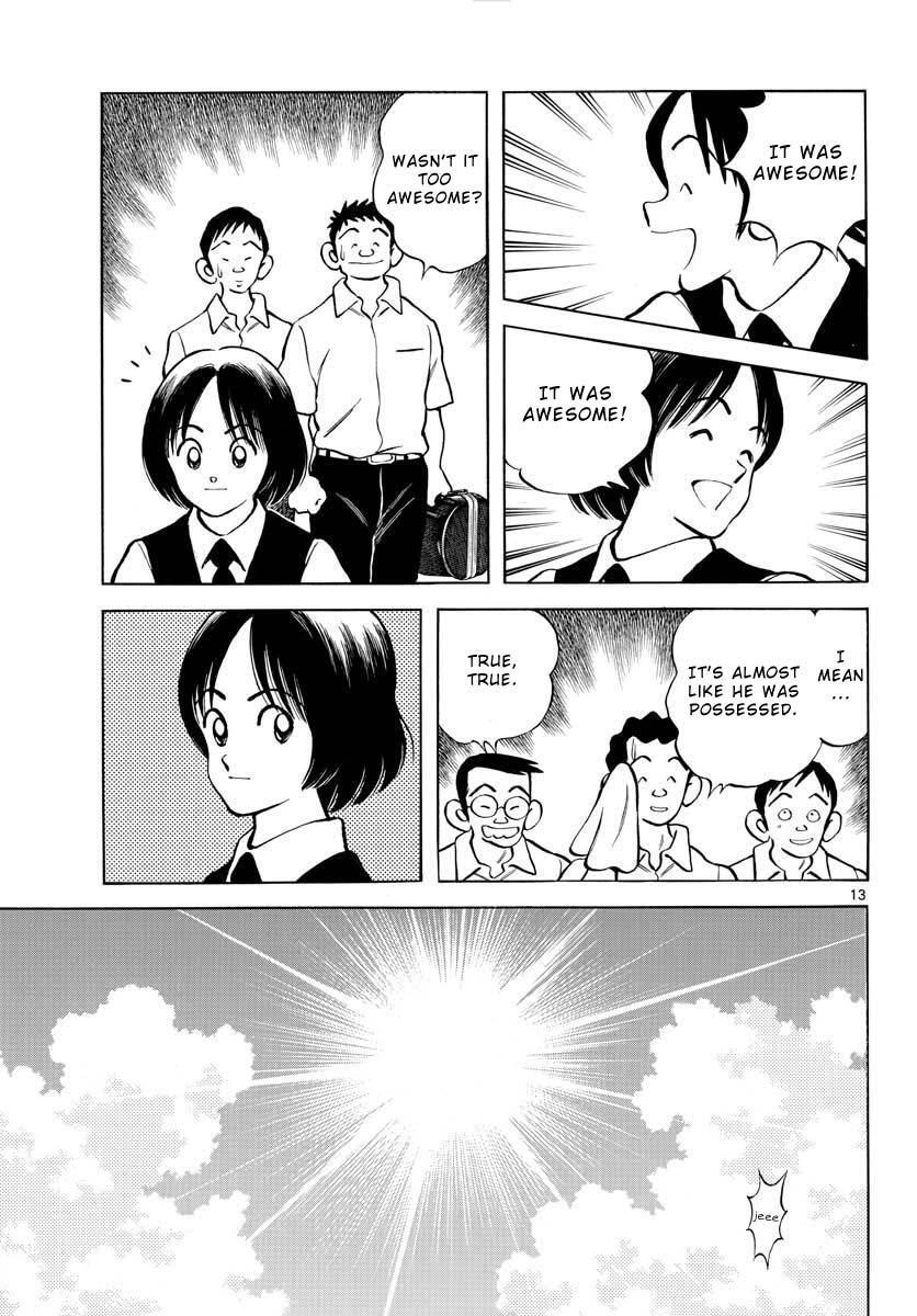 Read Mix Manga Online