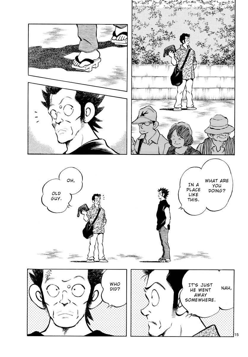 Read Mix Manga Online