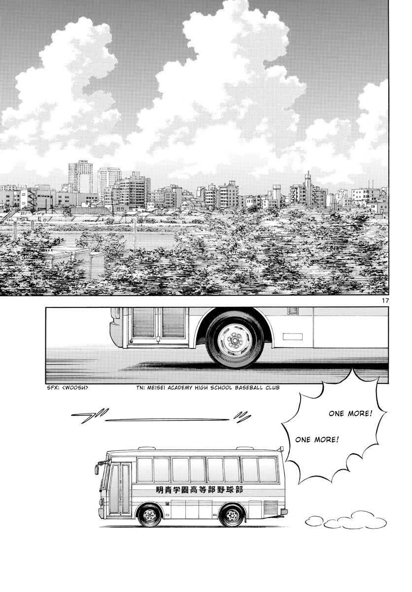 Read Mix Manga Online