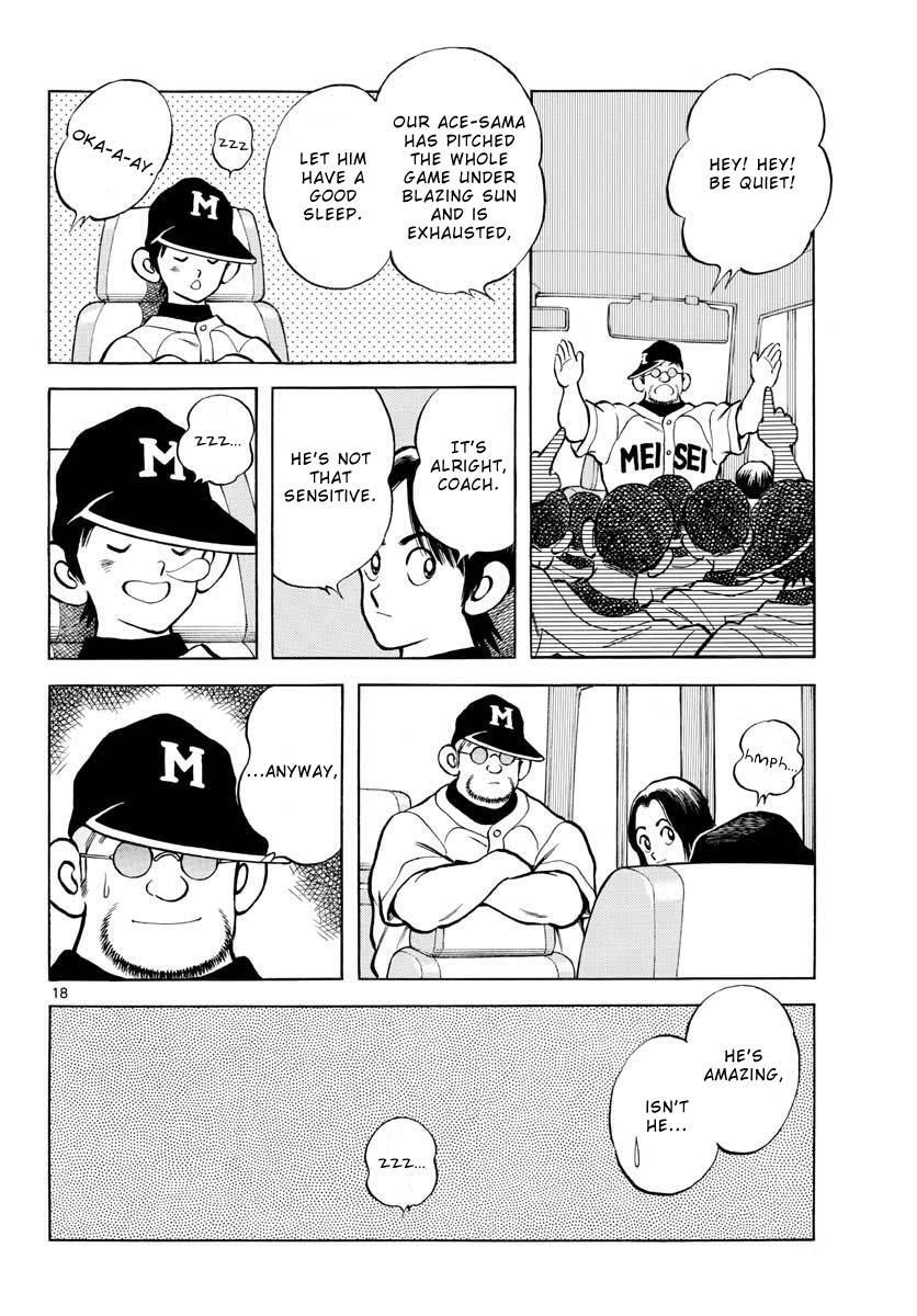 Read Mix Manga Online