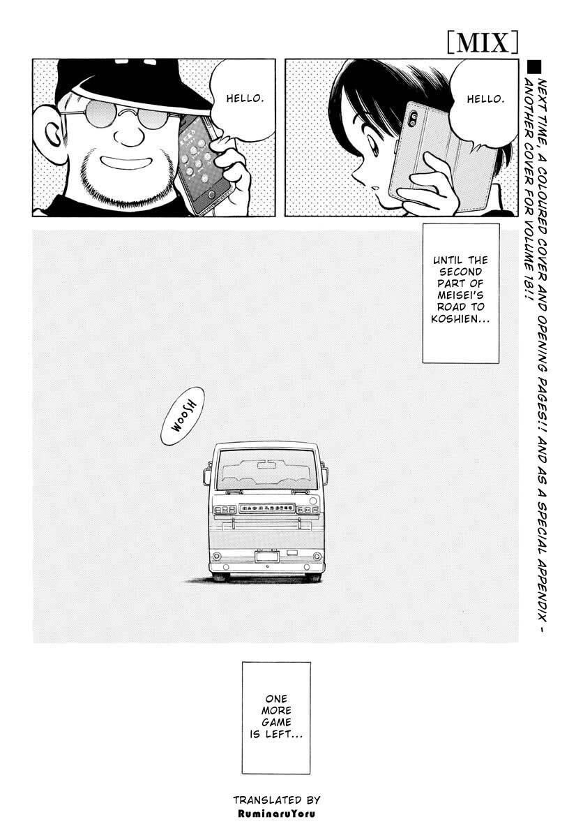 Read Mix Manga Online