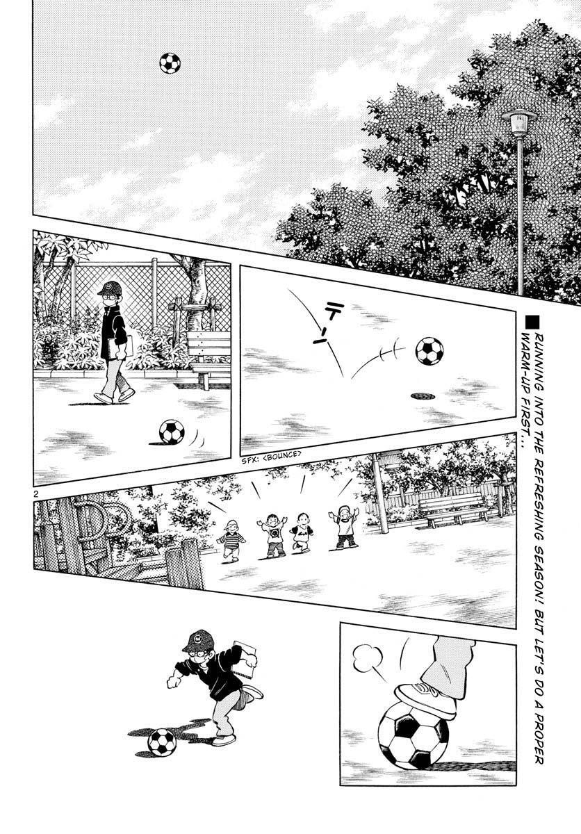 Read Mix Manga Online