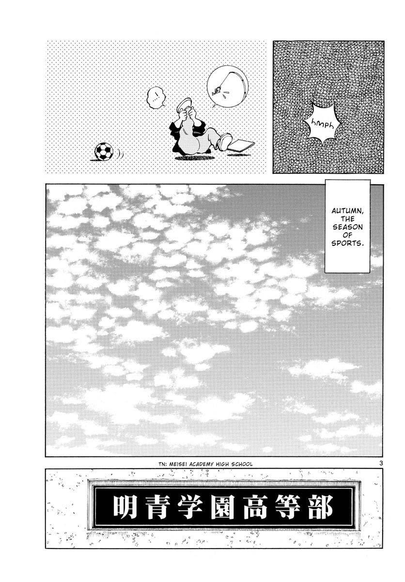 Read Mix Manga Online