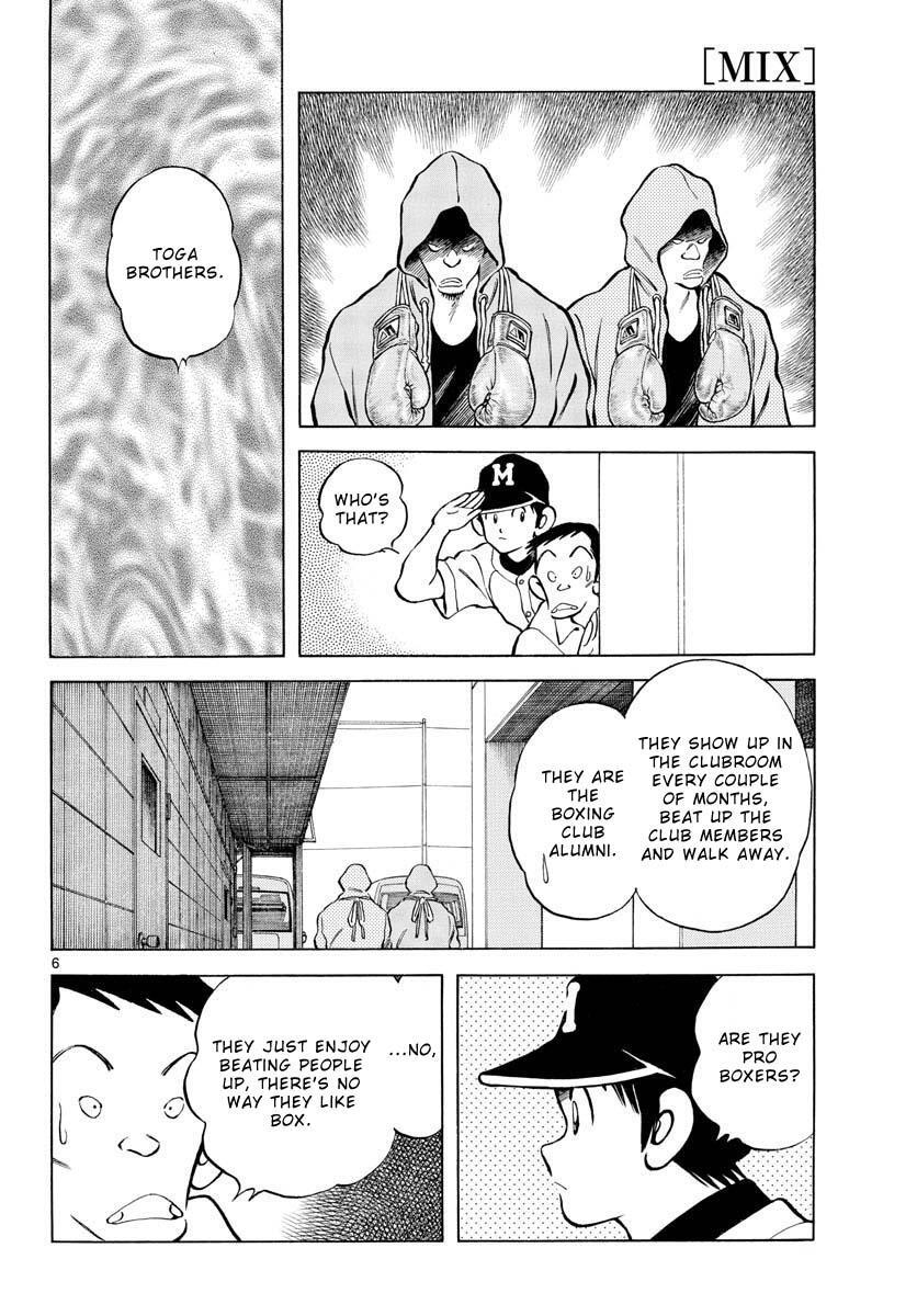 Read Mix Manga Online