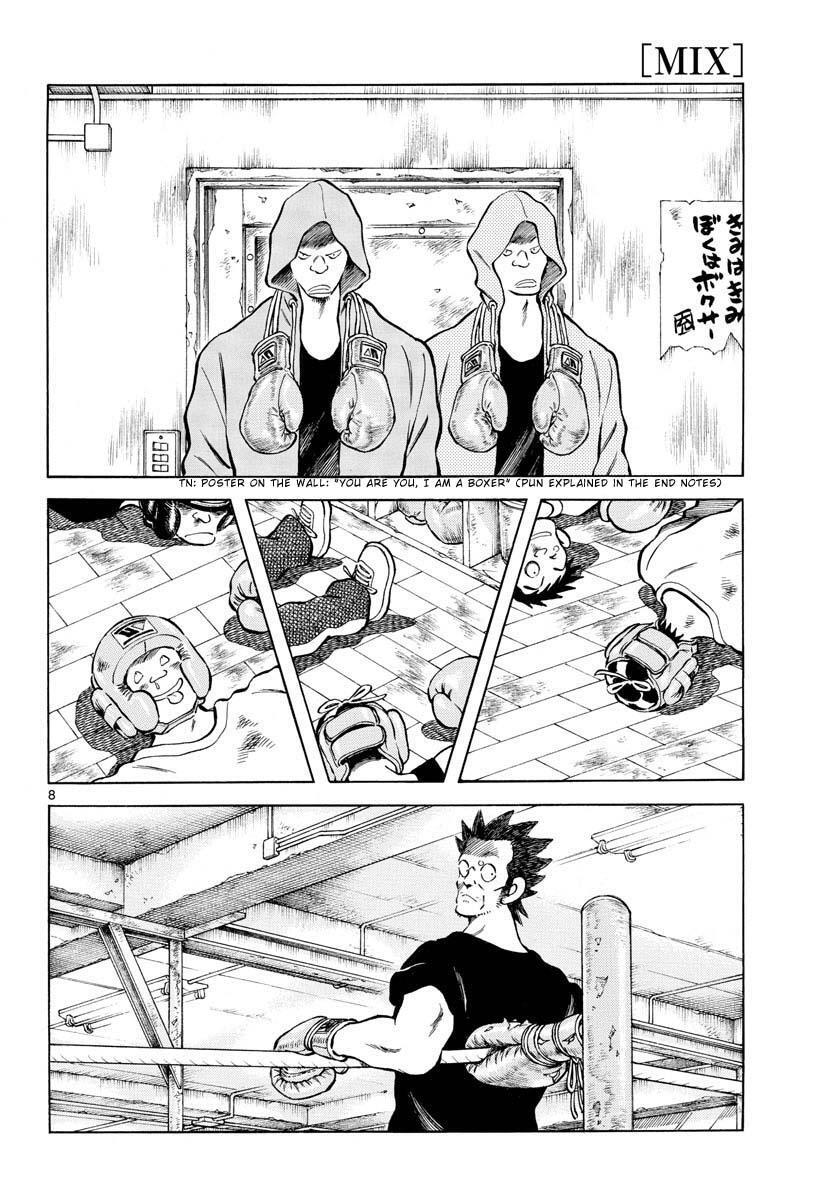 Read Mix Manga Online