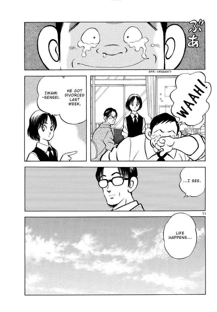 Read Mix Manga Online