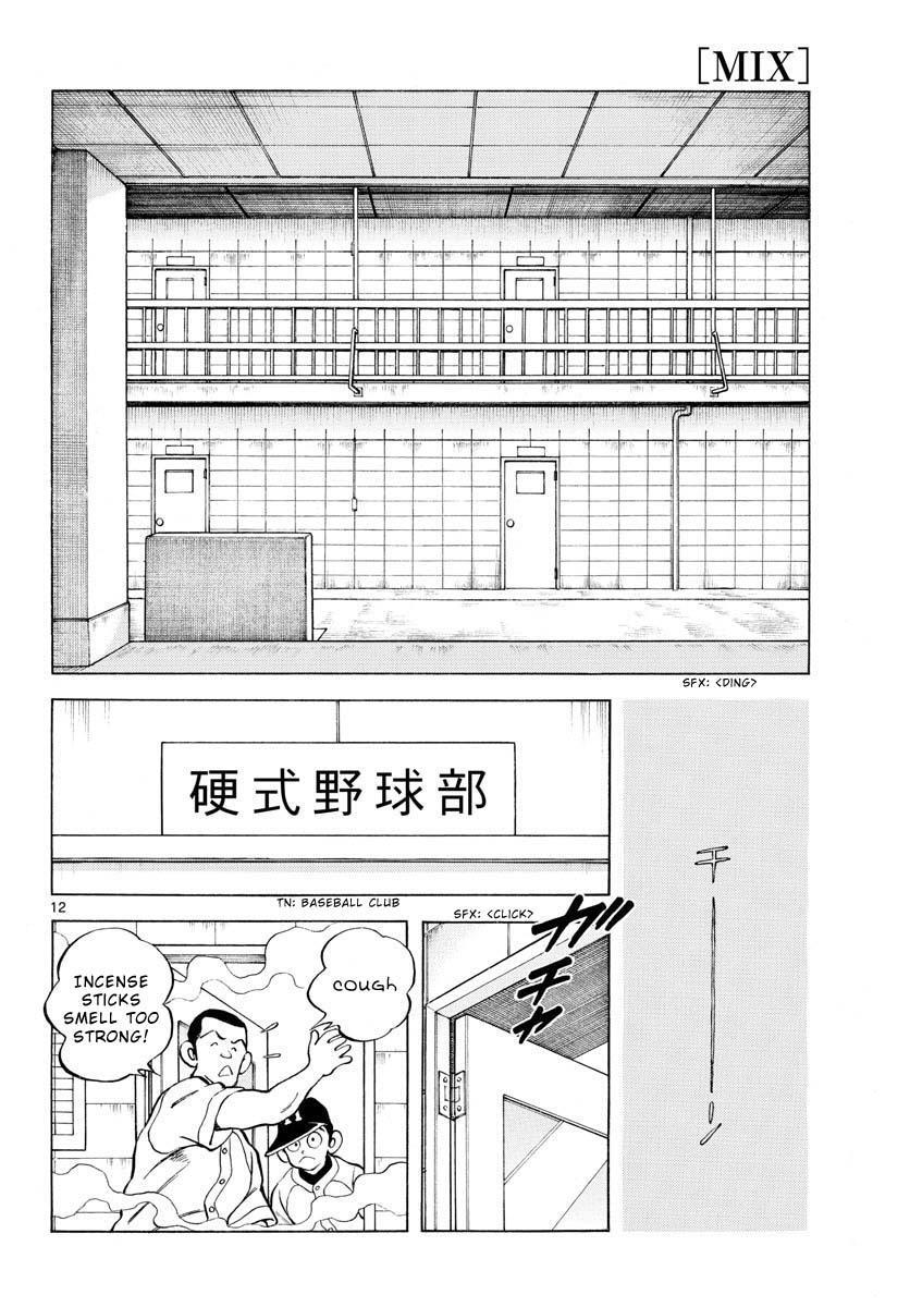 Read Mix Manga Online