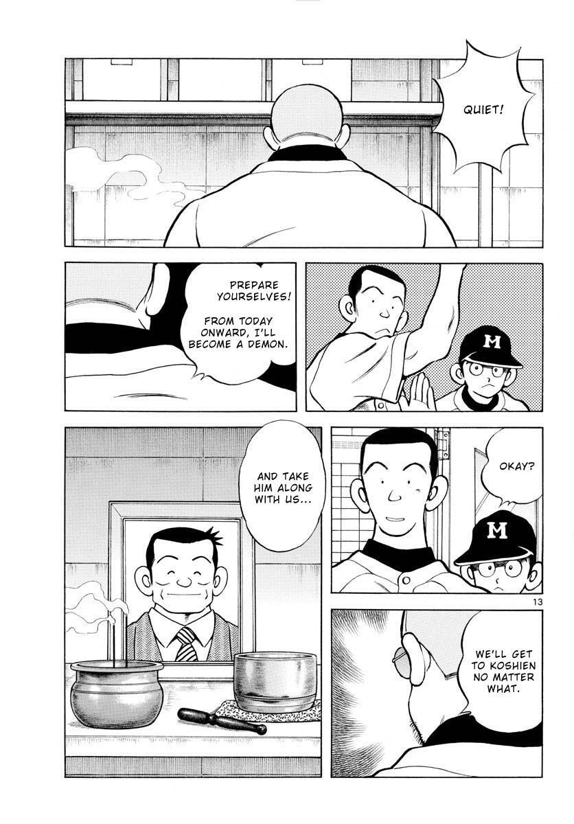 Read Mix Manga Online
