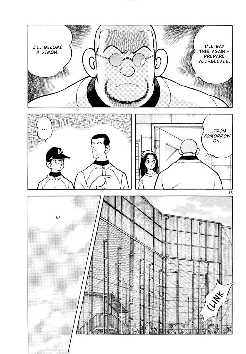 Read Mix Manga Online