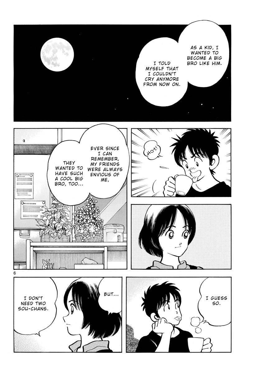 Read Mix Manga Online