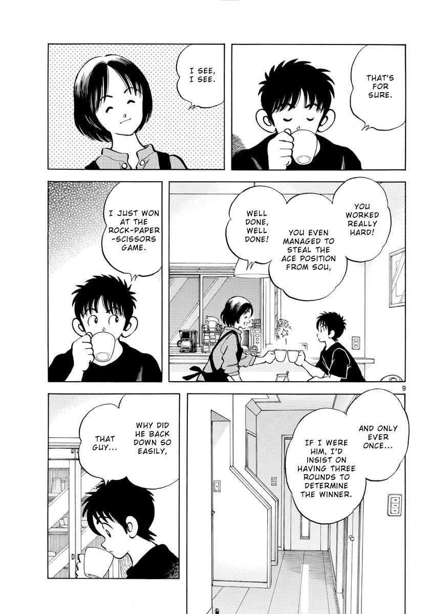 Read Mix Manga Online
