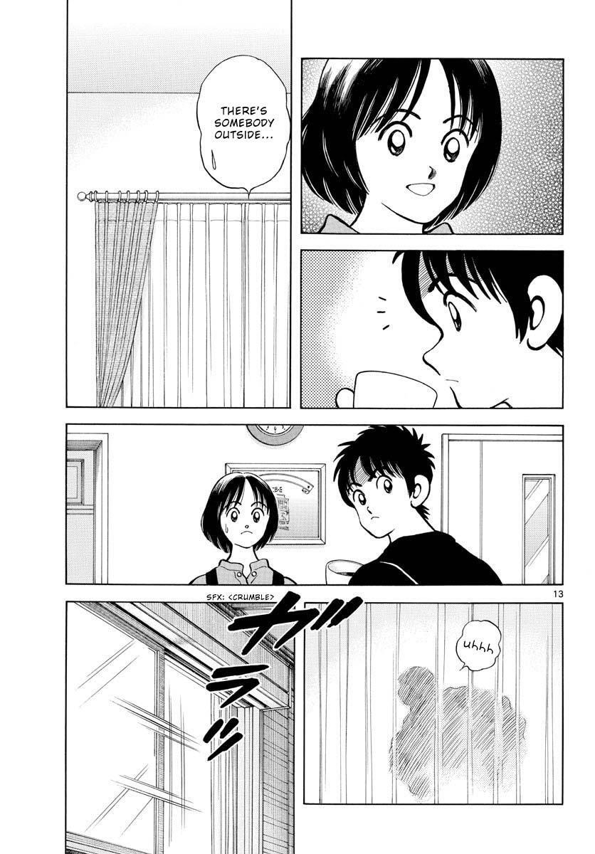 Read Mix Manga Online