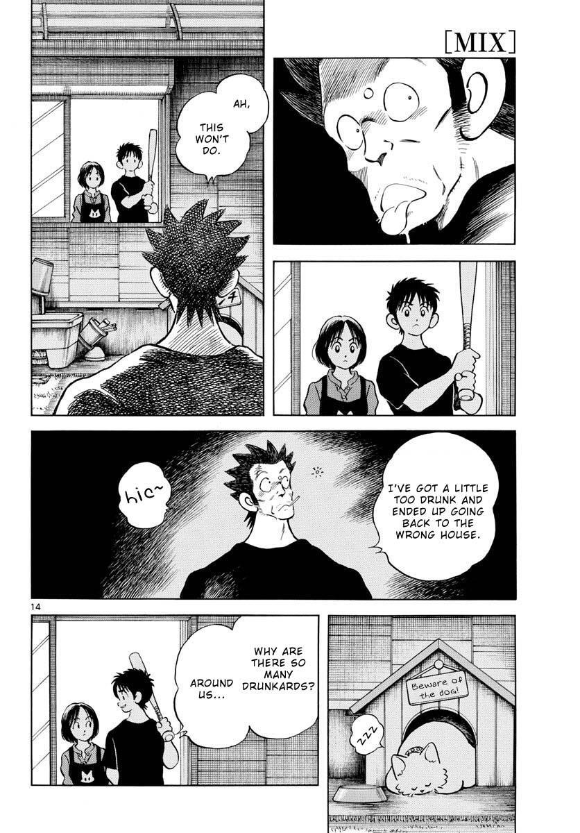 Read Mix Manga Online