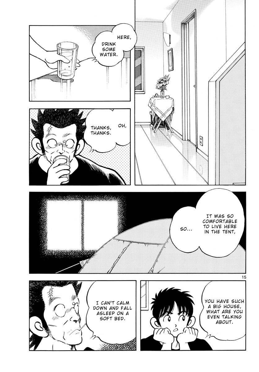 Read Mix Manga Online