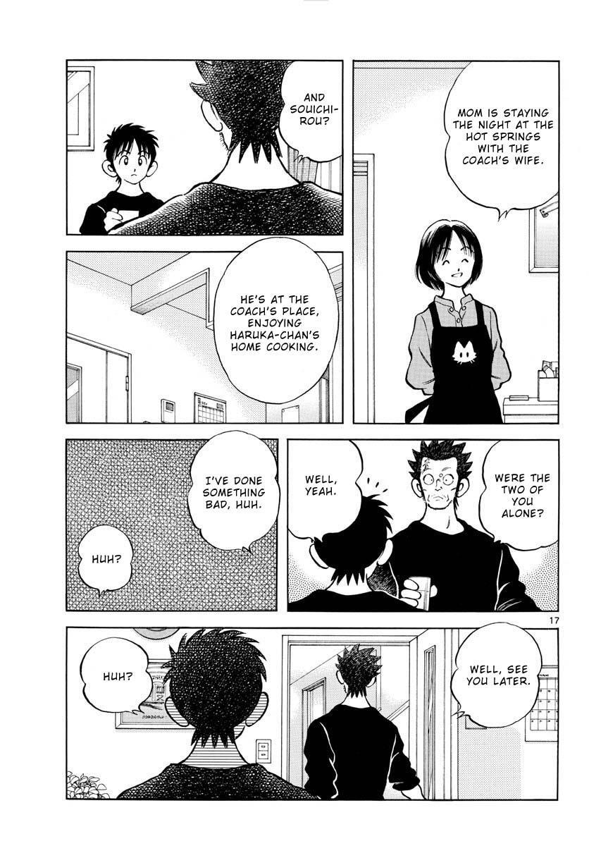 Read Mix Manga Online