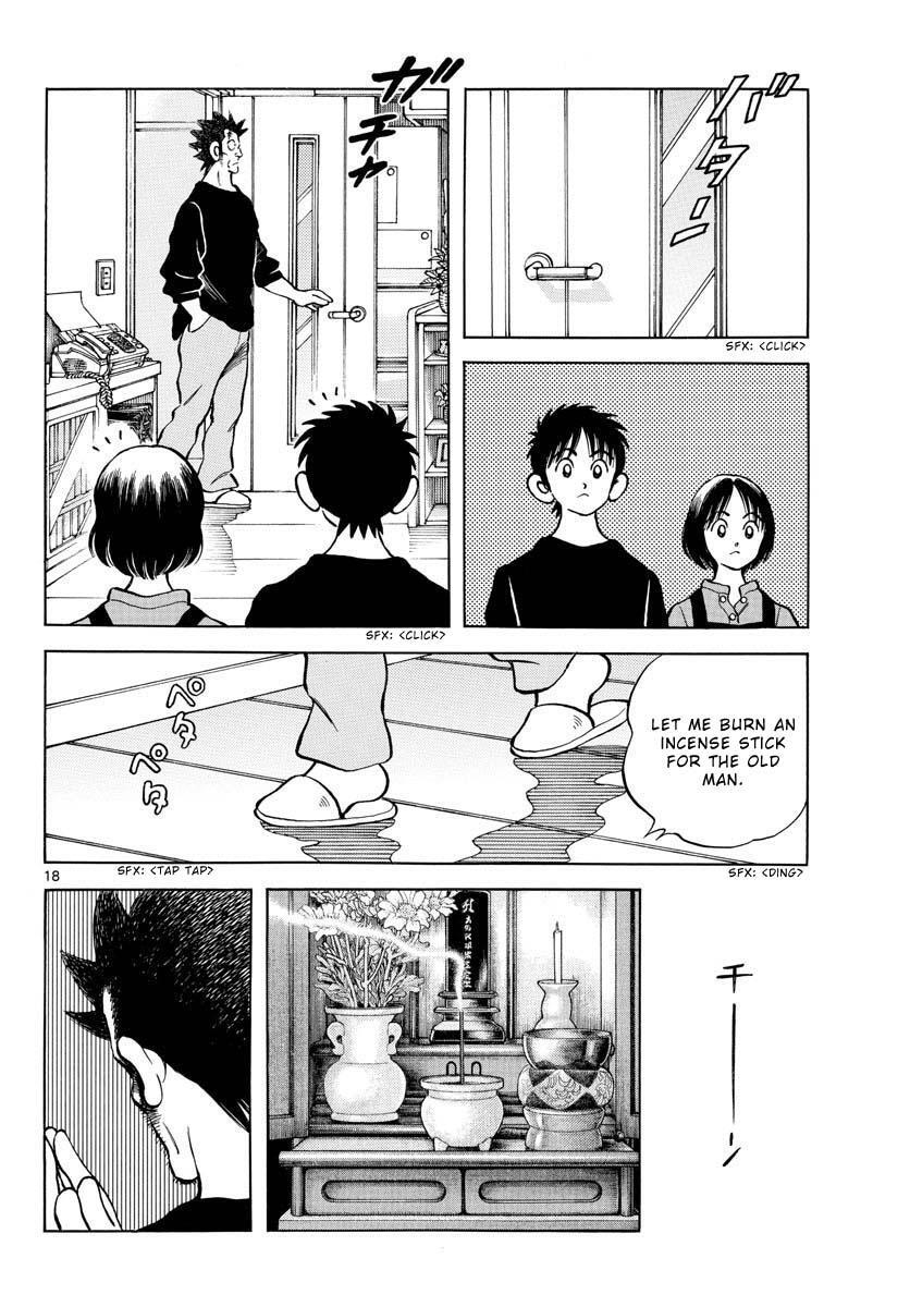 Read Mix Manga Online