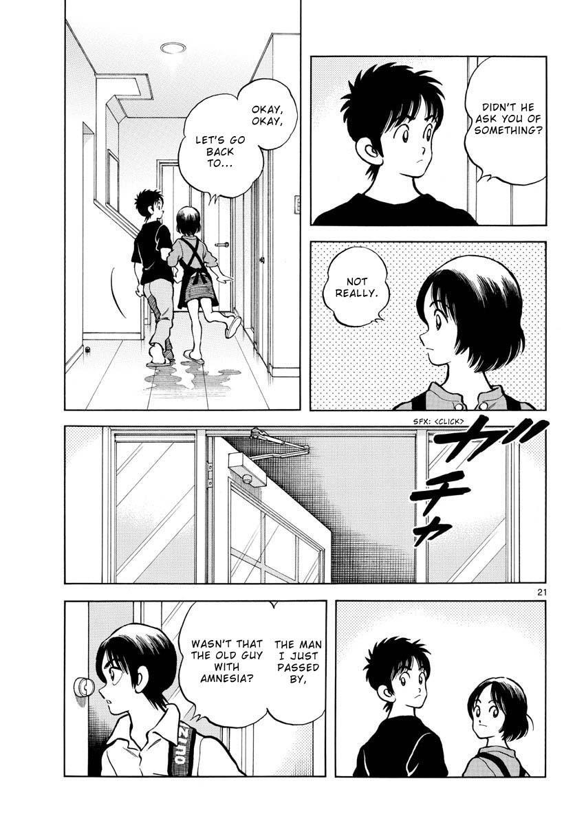Read Mix Manga Online