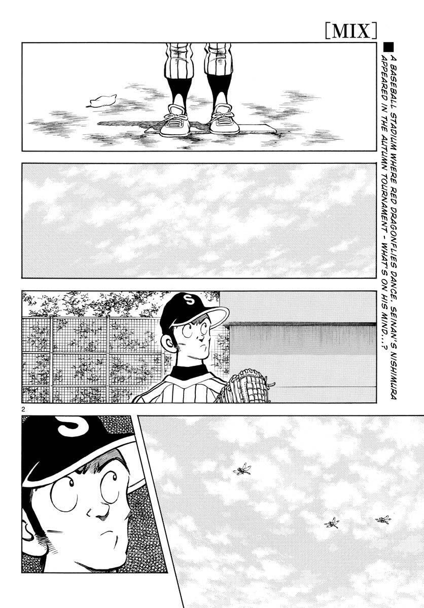 Read Mix Manga Online