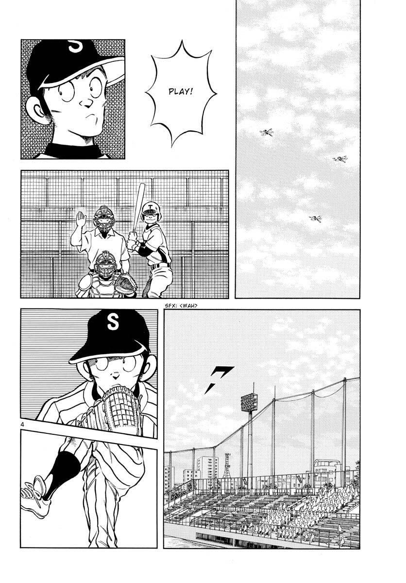 Read Mix Manga Online