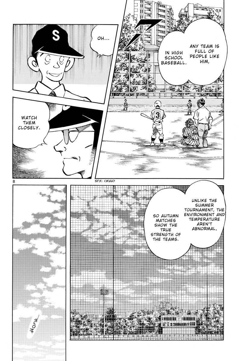 Read Mix Manga Online