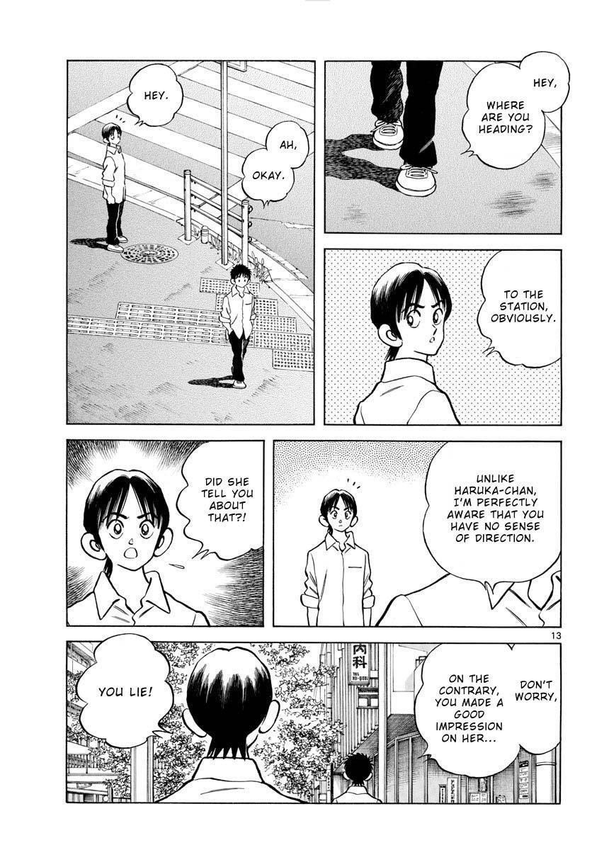 Read Mix Manga Online
