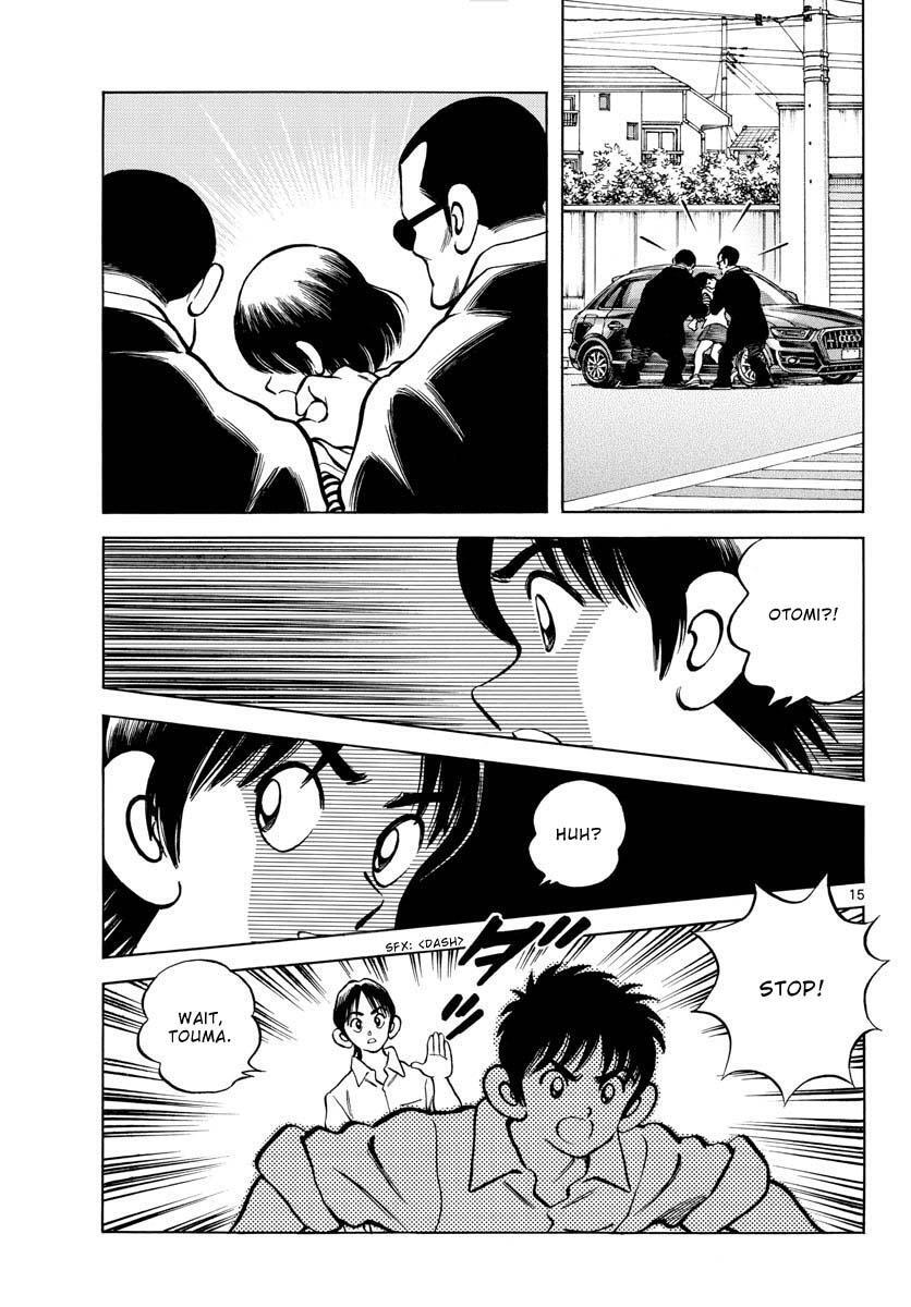Read Mix Manga Online