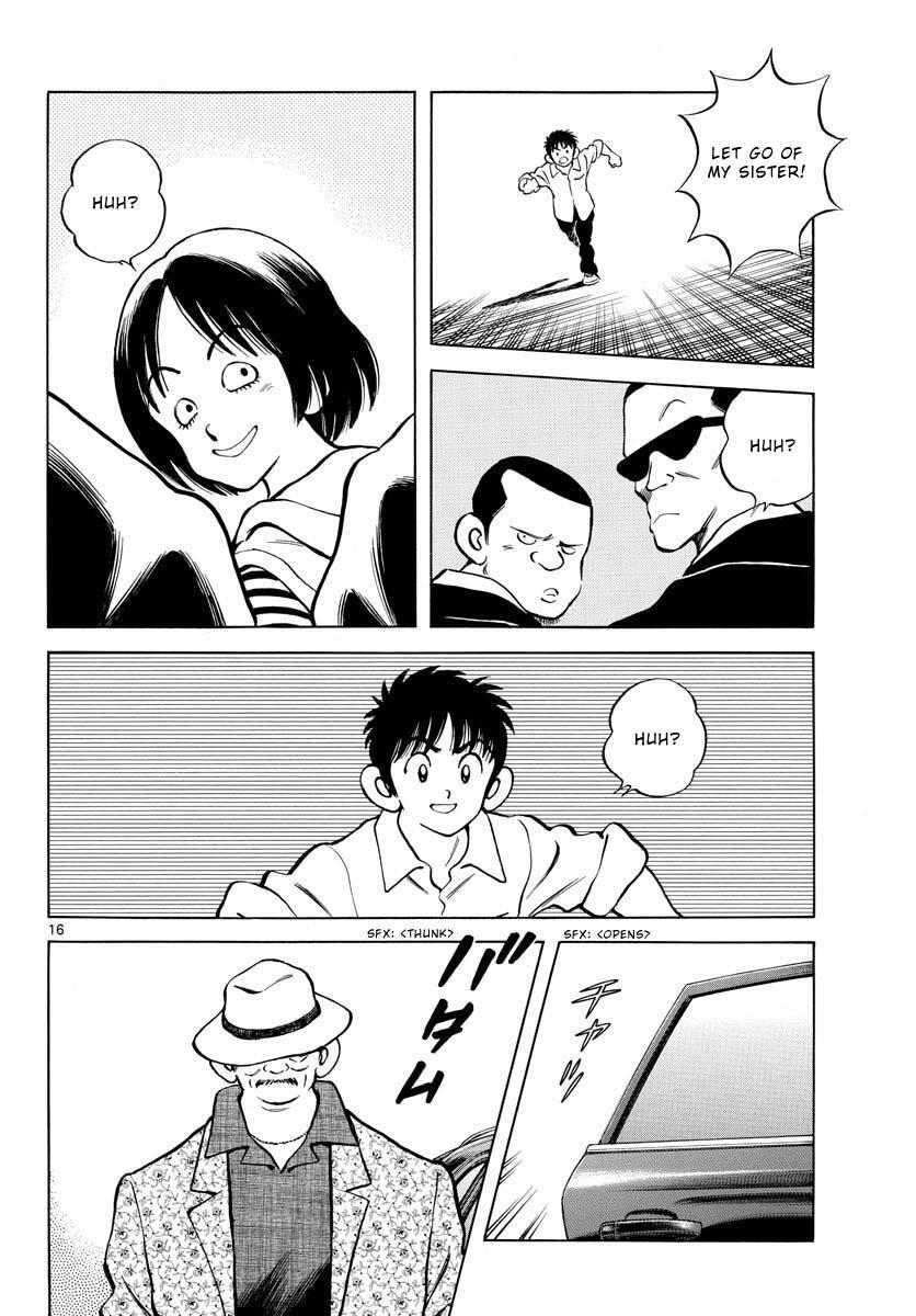 Read Mix Manga Online