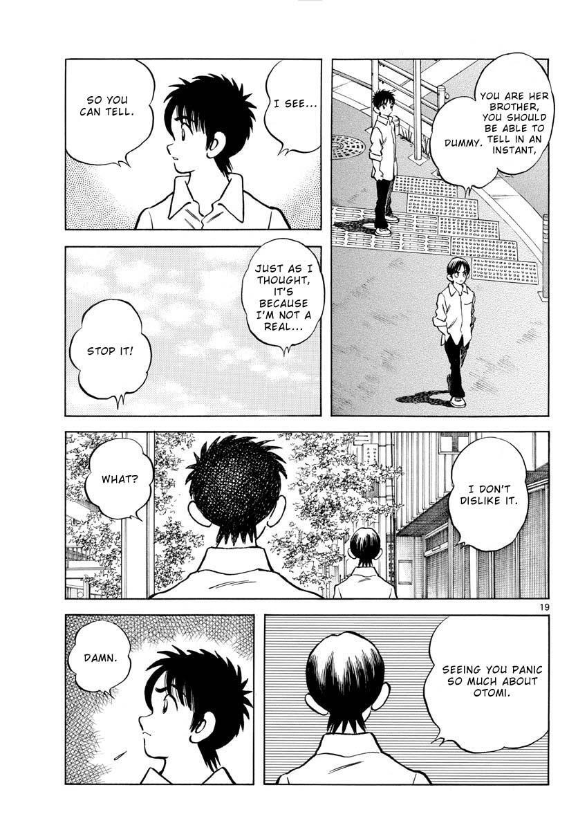 Read Mix Manga Online