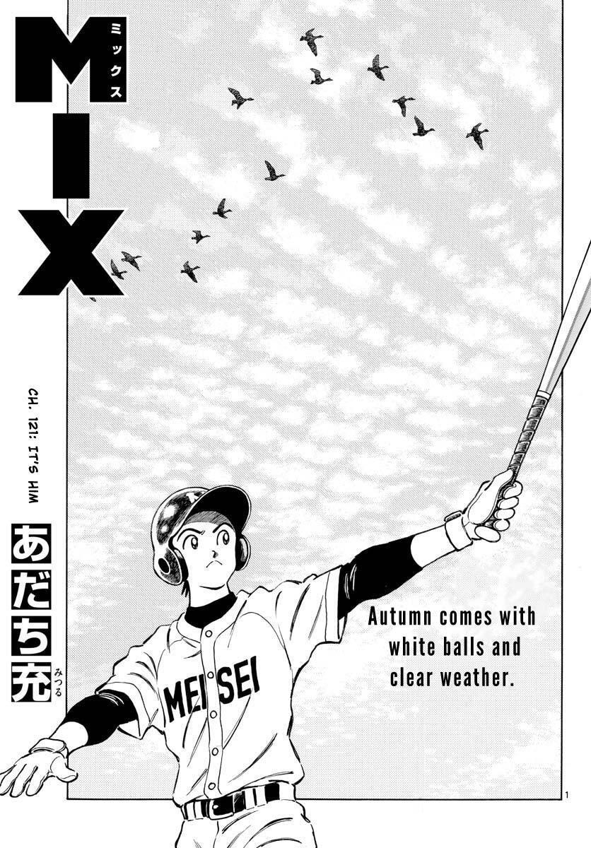 Read Mix Manga Online