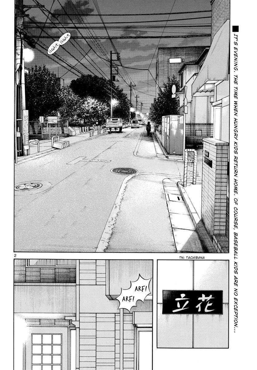 Read Mix Manga Online