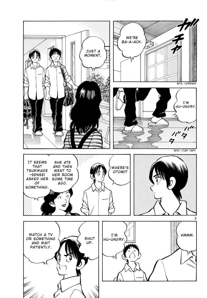Read Mix Manga Online