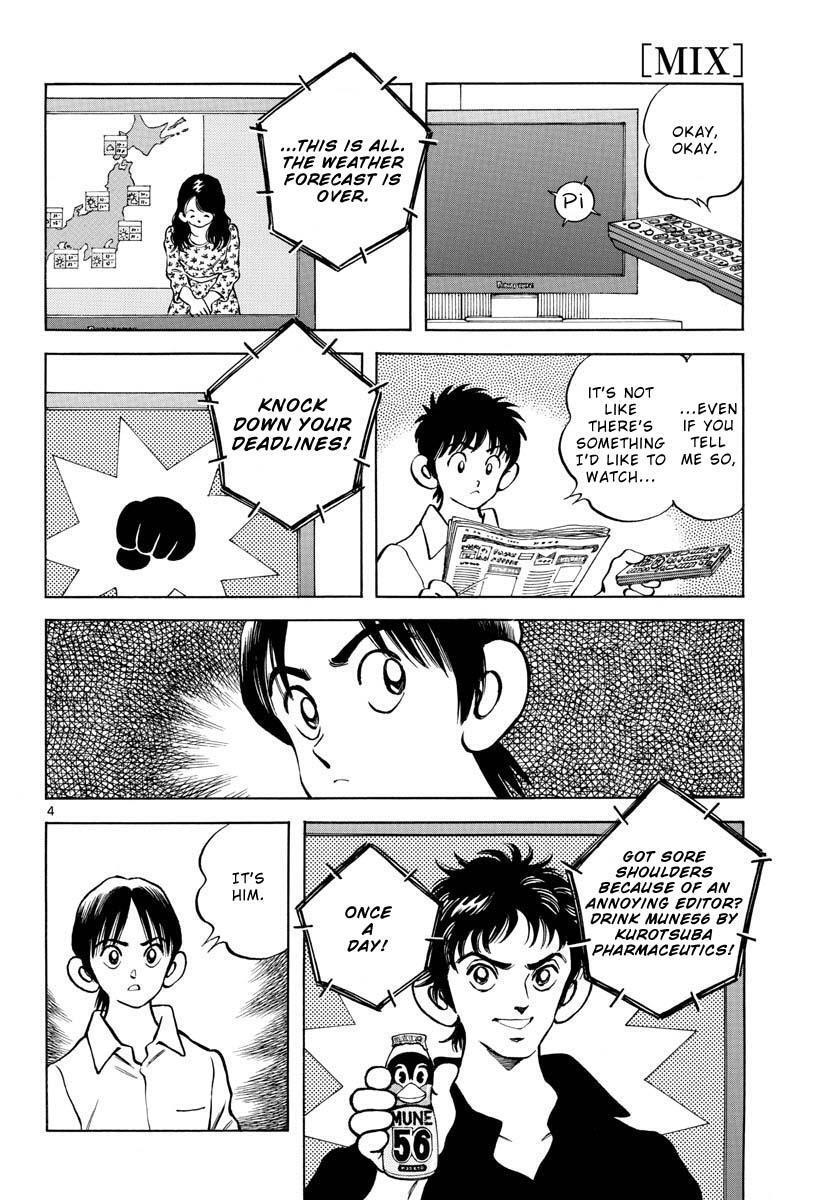 Read Mix Manga Online