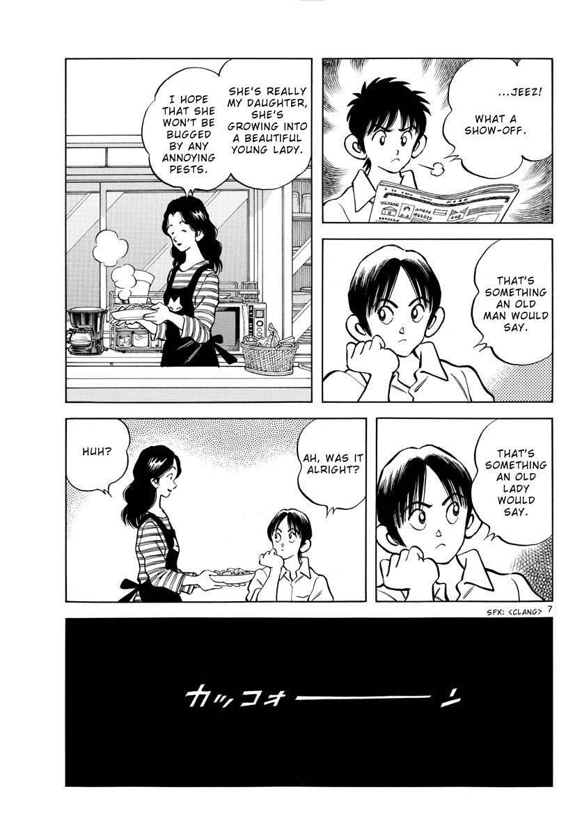 Read Mix Manga Online