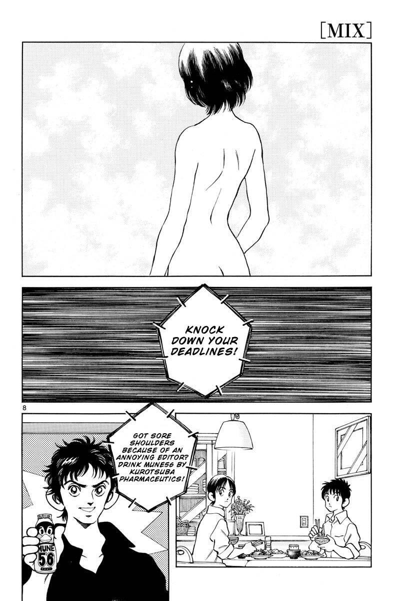 Read Mix Manga Online