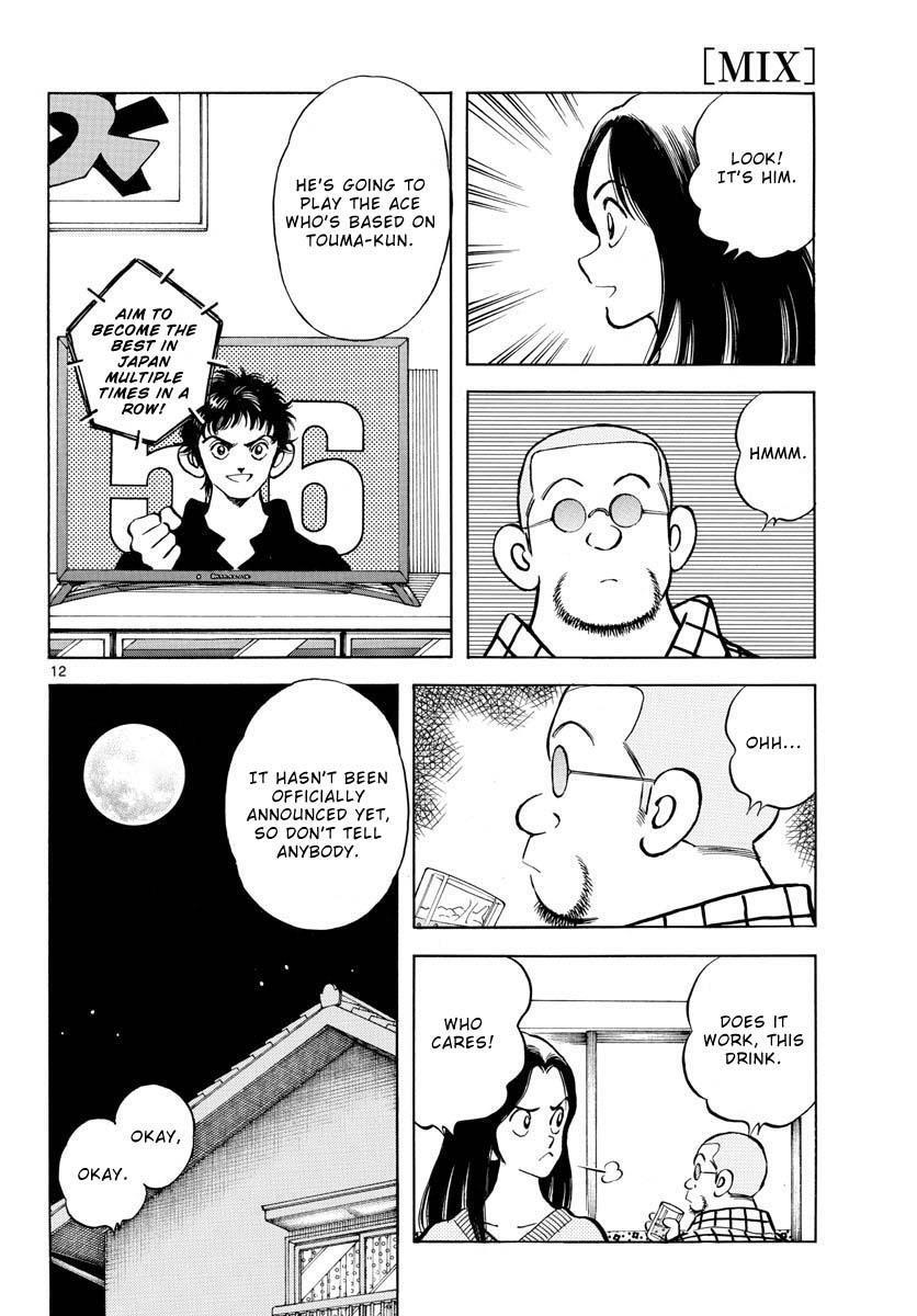 Read Mix Manga Online