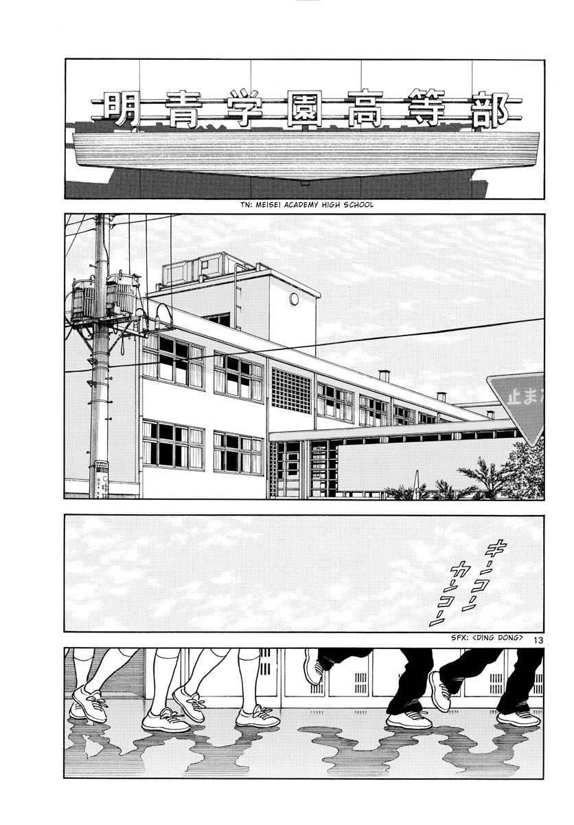 Read Mix Manga Online