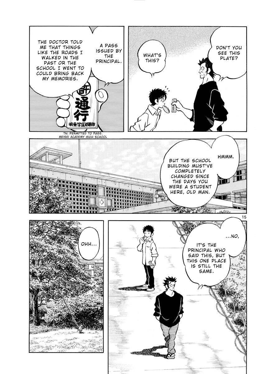 Read Mix Manga Online