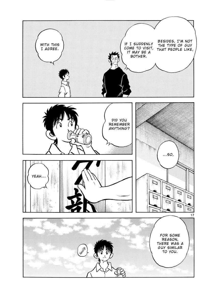 Read Mix Manga Online